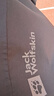 jackWolfskin德国狼爪秋冬户外男士防风防水透气抓绒冲锋衣三合一外套1115311 黑色/6001 L 尺码偏大，建议拍小一码 实拍图