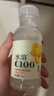 农夫山泉水溶C100柠檬味复合果汁饮料250ml*12瓶组合 满足每日所需维生素C 实拍图
