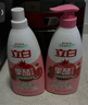 立白天然果醋浓缩洗洁精1kg*2瓶A类洗涤灵洗涤剂洗碗液去除农残重油 实拍图