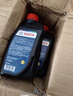 博世（BOSCH）DOT4 刹车油/制动液/离合器油 通用型2升装 (1L*2) 实拍图