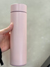 炊大皇保温杯 316L医用级不锈钢茶水分离商务便携保温杯 粉色 490ml 实拍图