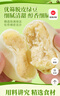 千丝绿豆饼 即食早餐下午茶传统糕点心休闲零食小吃充饥 绿豆饼1000g 实拍图