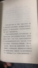 余华 新书 卢克明的偷偷一笑 现货 暌违5年小说新作混蛋列传系列重磅开启 一部让你从头笑到尾的讽刺喜剧 活着 文城 实拍图