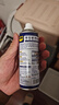 WD-40强力除胶剂汽车清洁家用去胶清洗剂玻璃不干胶双面粘去除瓷砖地板 实拍图