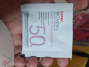 GNC健安喜女士营养包50复合维生素鱼油大豆异黄酮更年期年货礼盒90包 实拍图