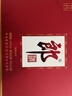 郎酒 郎牌郎酒 酱香型白酒 53度 500ml*2瓶 礼盒装（新老包装随机） 实拍图