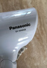 松下（Panasonic）【国家补贴】负离子电吹风机高速大功率不伤发家用低噪音速干护发送女友新年礼物紫色EH-WNE6B 实拍图