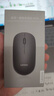 联想（Lenovo）无线鼠标 办公鼠标便携鼠标 笔记本鼠标 电脑鼠标 M26黑 带无线2.4G接收器 实拍图