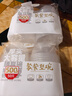 芳草地一次性碗500ml*50只聚餐饭碗汤碗冰粉饺子汤圆碗快餐打包盒不带盖 实拍图