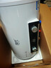 现代[免费上门安装]电热水器一级能效节能家用变频速热超薄扁桶热水器大容量公寓出租房小户型热水器 40升圆桶+大屏数显+出水断电 上门安装 实拍图