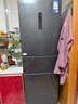 美的（Midea）271升三门冰箱灰色小型电冰箱三开门一级能效节能风冷无霜双净味家用租房MR-283WTPZE【国家补贴】 实拍图