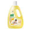 斧头牌（AXE）去污地板清洁剂 柠檬清香 2L 瓷砖实木地板通用包装随机 实拍图