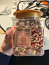 京东京造混合坚果360g原味纯坚果每日坚果巴旦木腰果罐装零食 实拍图