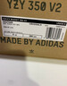 阿迪达斯Yeezy350透气椰子男女休闲鞋HQ7045 42 实拍图