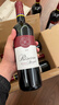 拉菲传奇珍藏梅多克法定产区波尔多干红葡萄酒750ml*6 红酒整箱 实拍图