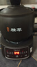 美的（Midea）智能煎药壶中药锅中药壶煎药壶熬中药药罐全自动煎药养生壶家用大容量分体式陶瓷养生壶JYC3060 实拍图