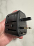 德力西（DELIXI）全球通用转换插头/插座转换器 多国旅行英国新加坡香港欧洲 英标欧标美标澳标日本适用USB无开关 实拍图