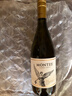蒙特斯【蒙特斯官旗】智利原瓶进口红酒 蒙特斯montes经典葡萄酒750ml 霞多丽白葡萄酒单支装 实拍图