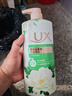 力士沐浴露持久留香72小时香体艾叶止痒山茶香1kg乳液男女士金榜 实拍图