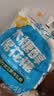 云山半木糖醇低糖棉花糖500g雪花酥牛轧糖零食奶枣奶糕手工烧烤烘焙原料 实拍图