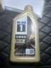 美孚（Mobil）美孚1号先进全合成汽机油小金美0W-40经典表现SP 1L 汽车保养 实拍图