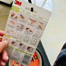 3M 高曼无痕魔力扣小号 办公用品 创意照片墙 免打孔不伤墙（小号） 实拍图