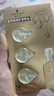 施华蔻（Schwarzkopf）盈萃柔顺护发精油3只装1ml*3 实拍图