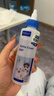 维克（Virbac）眼漂眼净猫咪眼药水眼睛滴眼液狗狗宠物眼部护理液洗眼液 125ml 实拍图