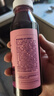 京东京造100%NFC桑葚汁300ml*12纯鲜榨果汁花青素果汁礼盒中秋礼盒 实拍图
