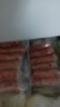 龙大美食黑猪肉火山石烤肠肉肠纯猪肉720g/12根儿童早餐空气炸锅食材 实拍图