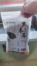 双塔黑木耳250g 东北特产干木耳小碗耳肉厚凉拌火锅食材南北干货 实拍图