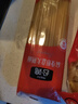 公鸡传统意面低脂扁身意大利面500g进口意粉速食拌面儿童通心粉面条 实拍图