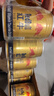 红牛（RedBull）维生素牛磺酸饮料 250ml*24罐 功能饮料 实拍图