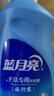 蓝月亮手洗洗衣液 风清白兰 1kg瓶*1+1kg*3+80g*2 内衣裤可用 温和易漂 实拍图