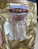 海幽鲜广东特产红杉鱼大剥皮鱼干海鲜干货500g自晒风干深海海鱼咸鱼干货 更大更香特大号 500g*1袋 约8条 实拍图