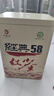 凤牌 红茶 经典58 云南凤庆滇红特级380g罐装茶叶 25年新茶 实拍图