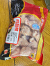 泰森（Tyson）鸡翅根 2斤/袋 冷冻 儿童小鸡翅 小鸡腿 烧烤生鲜食材 实拍图