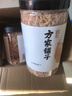 方家铺子中华老字号 六星淡干虾皮 小虾米 海米干70g 不咸可打粉 实拍图