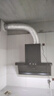 海尔（Haier）统帅（Leader）出品懒人油烟机一级净烟顶侧双吸抽油烟机自营28风量大吸力变频油烟机F28 以旧换新 实拍图