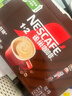 雀巢（Nestle）【樊振东同款】1+2特浓低糖*速溶咖啡三合一冲调饮品24条312g 实拍图