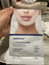 sakose凡士林提拉紧致面膜6片装V绷带面膜挂耳脸部紧致修护男女用 实拍图