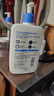 适乐肤（CeraVe）氨基酸洁面啫喱473ml(温和清洁控油泡沫洗面奶混油性护肤品) 实拍图