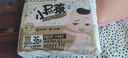 贝因美菁爱小屁孩Pro纸尿裤XL36片（12-17kg）加大号婴儿尿不湿超薄透气 实拍图