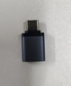 绿联Type-C转换USB3.2转接头OTG适用苹果17/16/15华为安卓手机充电数据线U盘平板笔记本电脑耳机键鼠车 实拍图