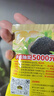 南方黑芝麻黑芝麻糊1000g/袋 营养早餐丨膳食纤维丨入口醇香丨零食丨食品 实拍图