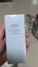佰草集【双石斛】高保湿精华乳/蜜30ml(长效滋润保湿舒缓干燥敏肌可用） 实拍图
