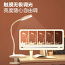 美的（Midea）充电款小台灯家用学生学习专用书桌灯宿舍阅读夹子床头灯 实拍图