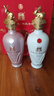 五粮液囍·兔年生肖纪念酒浓香型白酒500ml*2礼盒 52度节日送礼礼品 实拍图