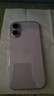 Apple/苹果 iPhone 17 256GB 薰衣草紫色 支持移动联通电信5G 双卡双待手机 实拍图
