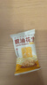 酒鬼花生脱油五香味525g（35包）每日坚果炒货小袋装下酒菜解馋零食 实拍图